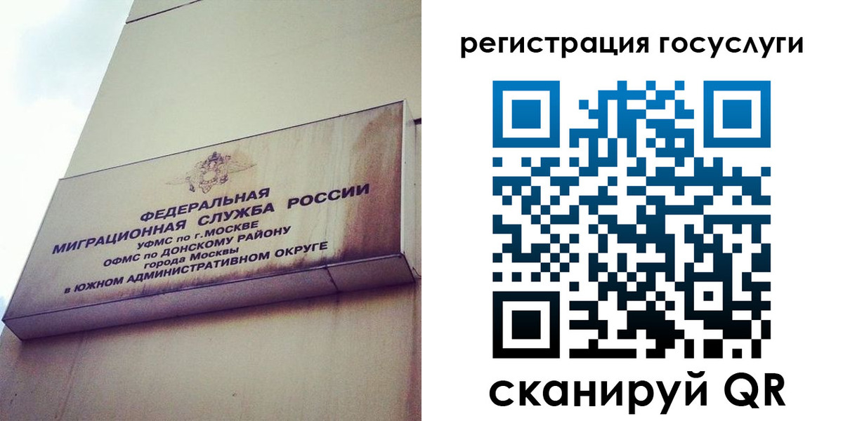 пропишу в квартире в Краснокамске